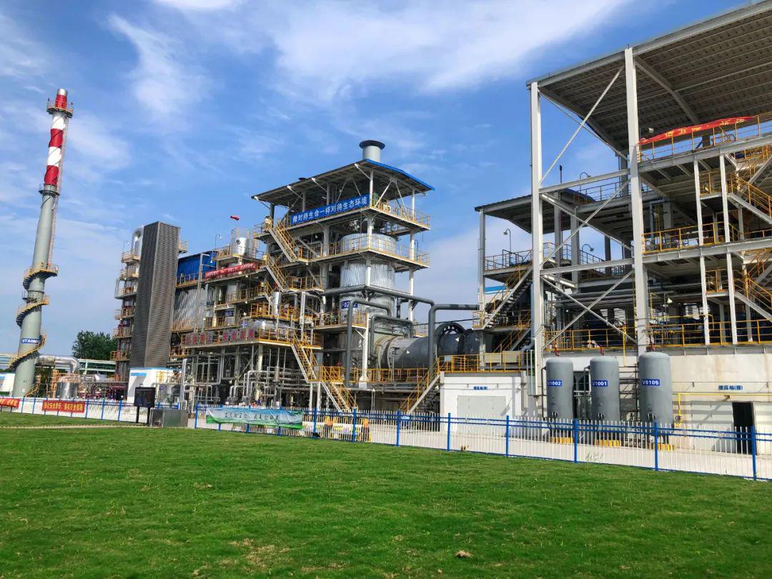 規(guī)劃環(huán)境影響評價